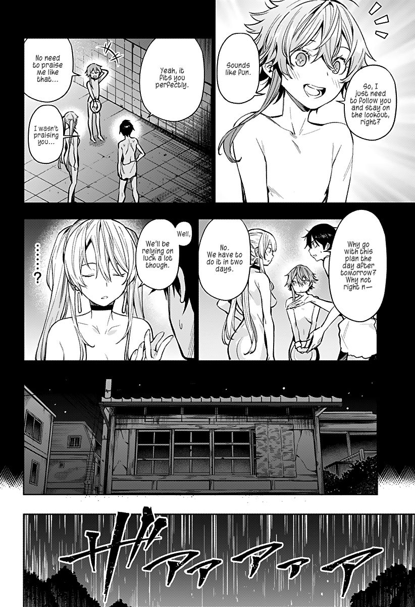 City of Love Prison Chapter 7 page 6 - Chapter 7: Duty