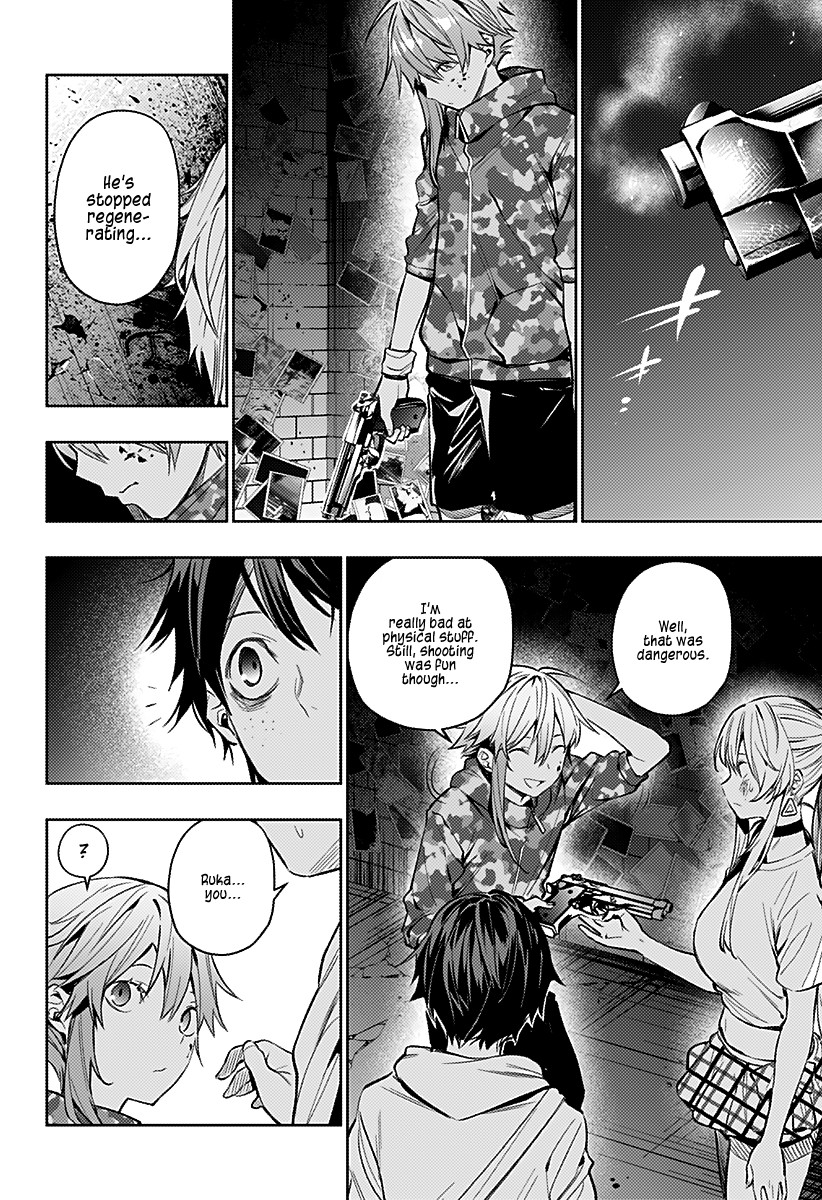 City of Love Prison Chapter 9 page 10 - Chapter 9: "Opening"