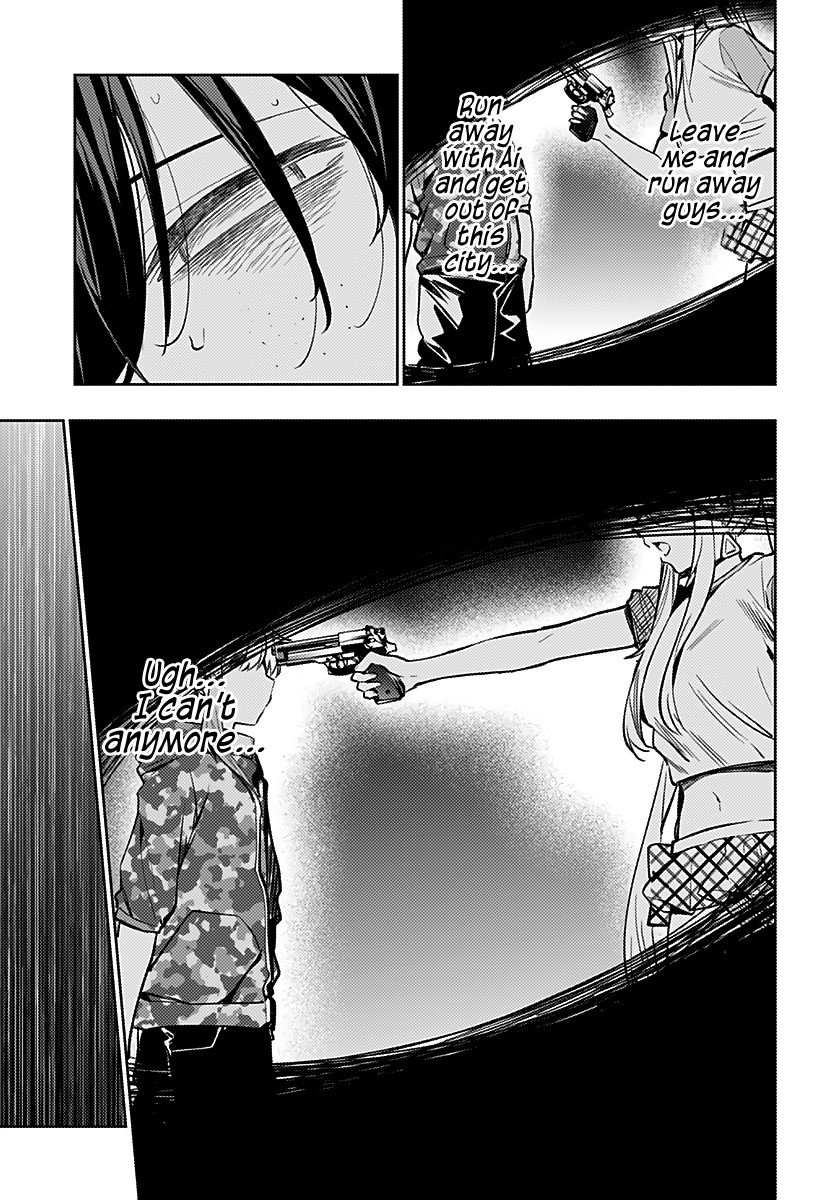 City of Love Prison Chapter 9 page 13 - Chapter 9: "Opening"