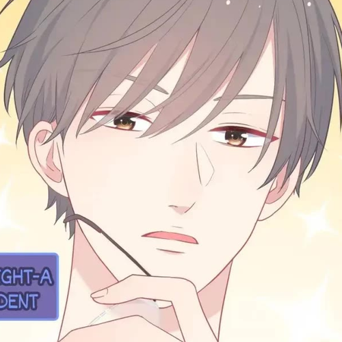 City Prince and Amazon Princess Chapter 12 cover
