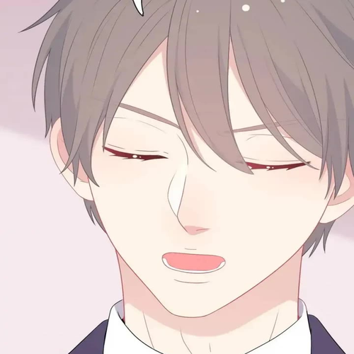 City Prince and Amazon Princess Chapter 20 cover