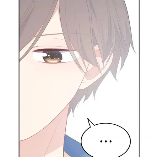 City Prince and Amazon Princess Chapter 21 cover