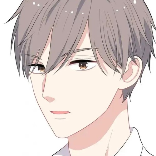 City Prince and Amazon Princess Chapter 25 cover