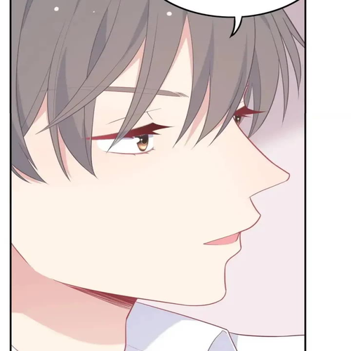 City Prince and Amazon Princess Chapter 26 cover