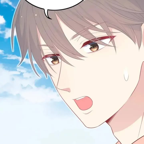City Prince and Amazon Princess Chapter 36 cover