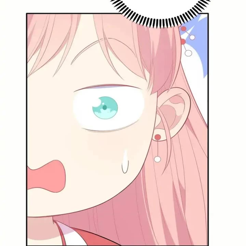 City Prince and Amazon Princess Chapter 38 cover