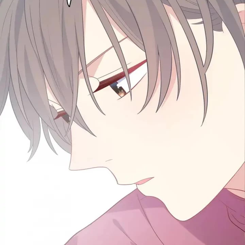 City Prince and Amazon Princess Chapter 42 cover