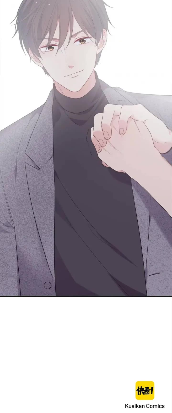 City Prince and Amazon Princess Chapter 45 page 27 - Chapter 45