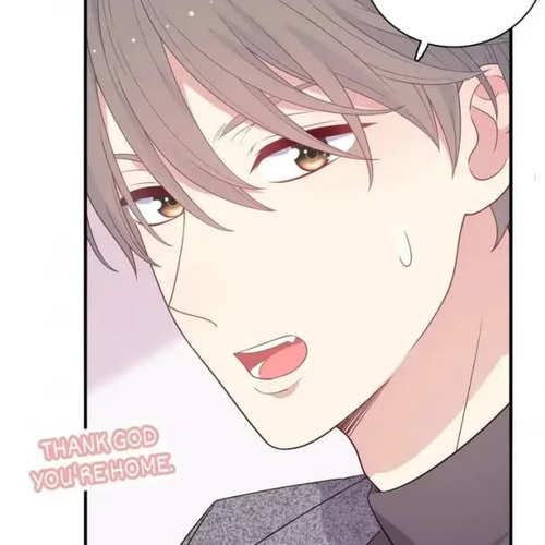 City Prince and Amazon Princess Chapter 48 cover