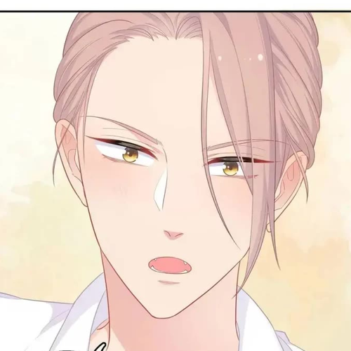 City Prince and Amazon Princess Chapter 51 cover