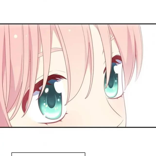 City Prince and Amazon Princess Chapter 53 cover