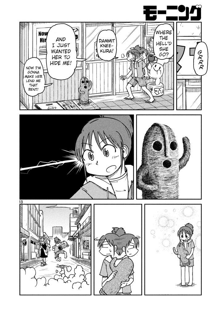 CITY Chapter 1 page 14 - Chapter 1