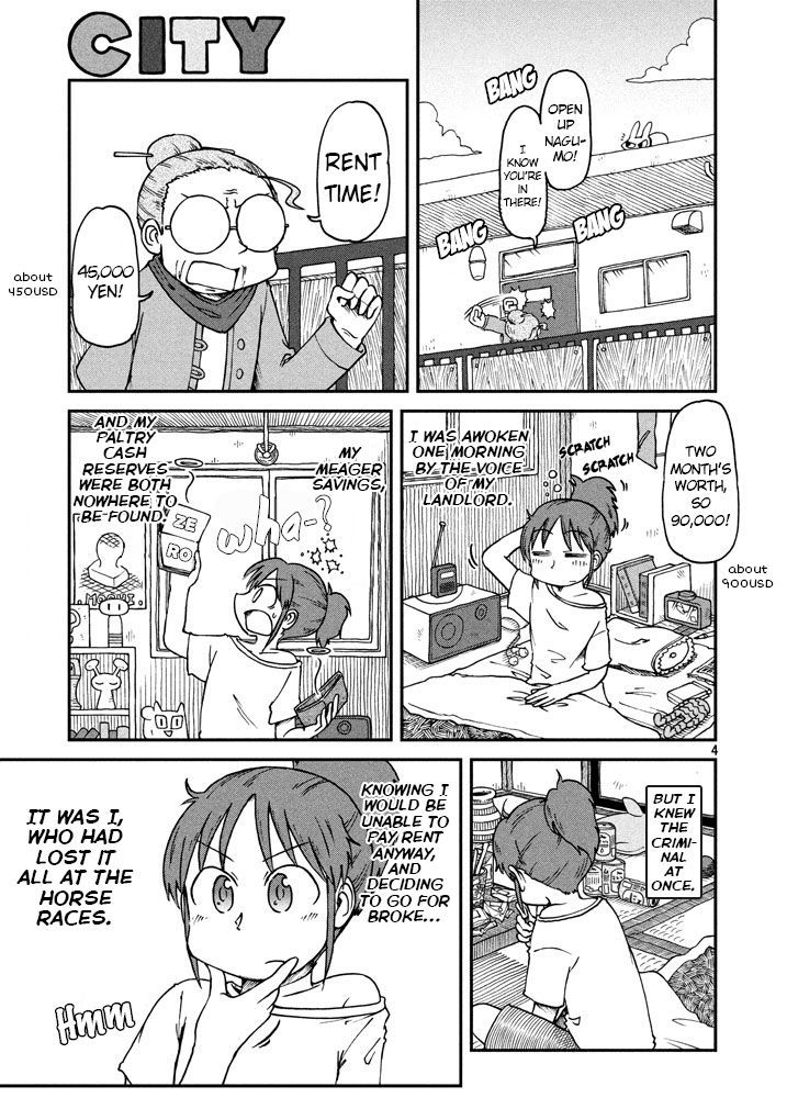 CITY Chapter 1 page 5 - Chapter 1