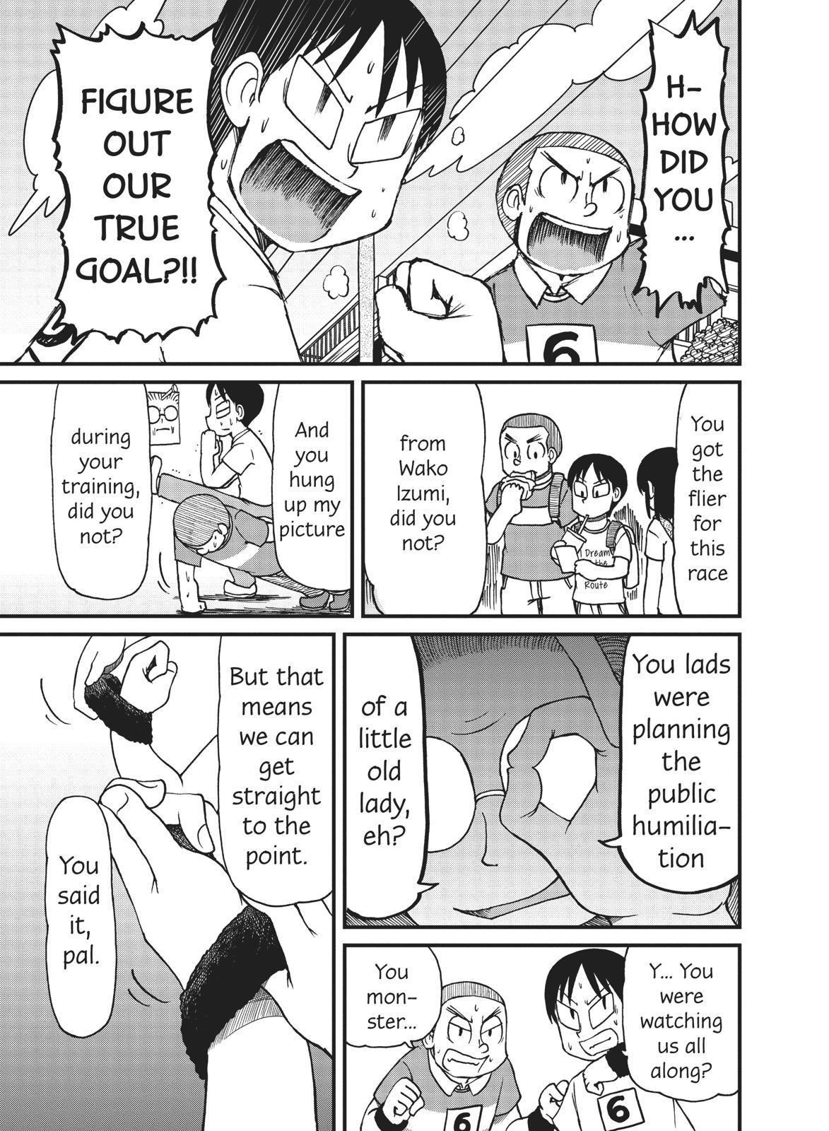 CITY Chapter 100 page 5 - Chapter 100
