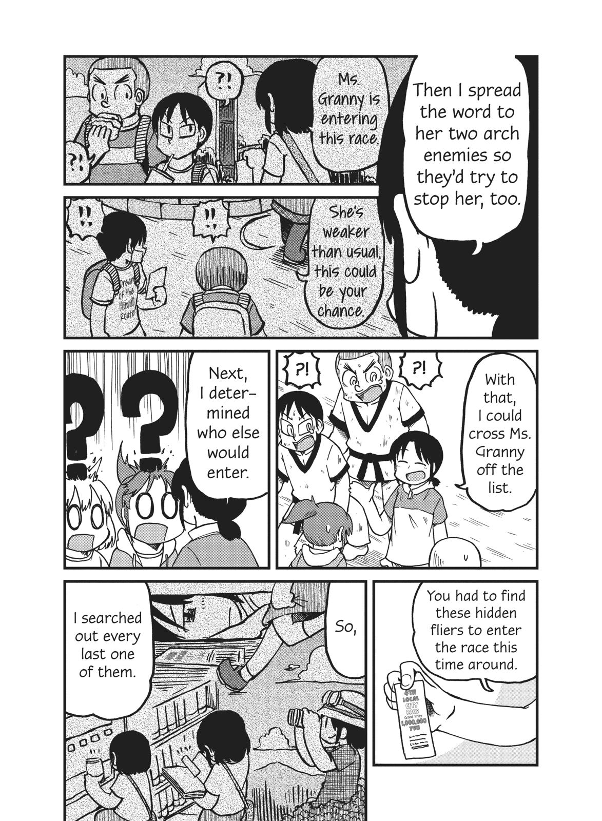 CITY Chapter 106 page 5 - Chapter 106