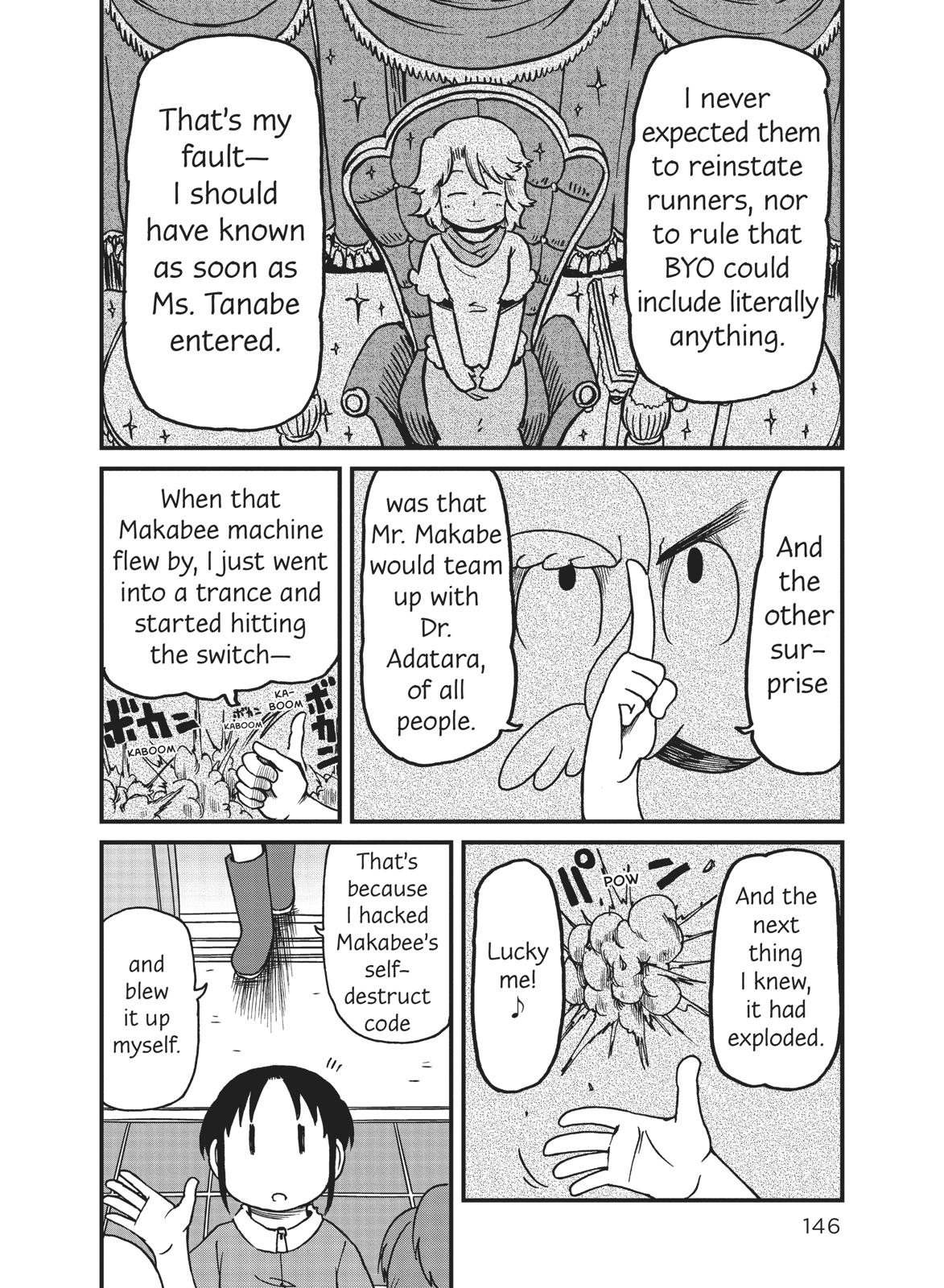 CITY Chapter 106 page 8 - Chapter 106