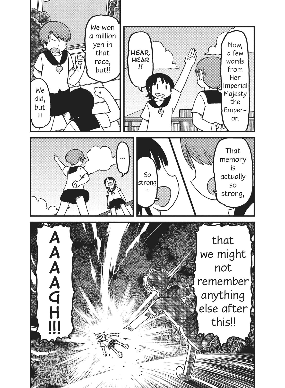 CITY Chapter 107 page 4 - Chapter 107