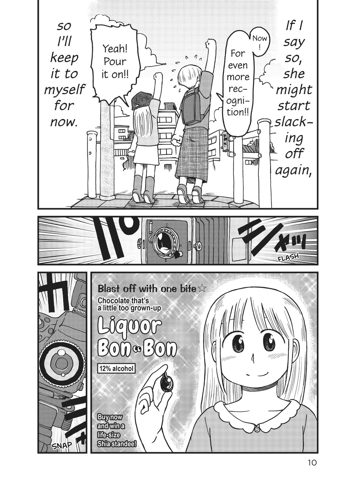 CITY Chapter 108 page 11 - Chapter 108