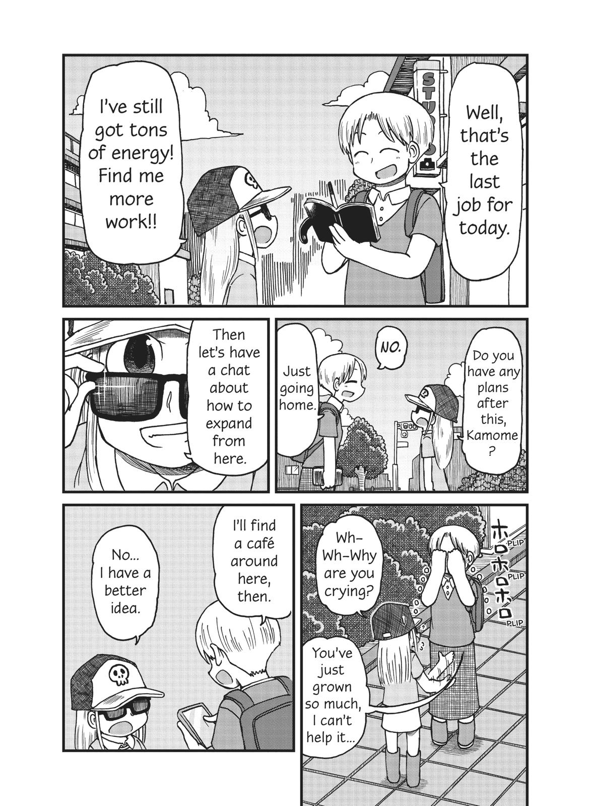 CITY Chapter 108 page 13 - Chapter 108