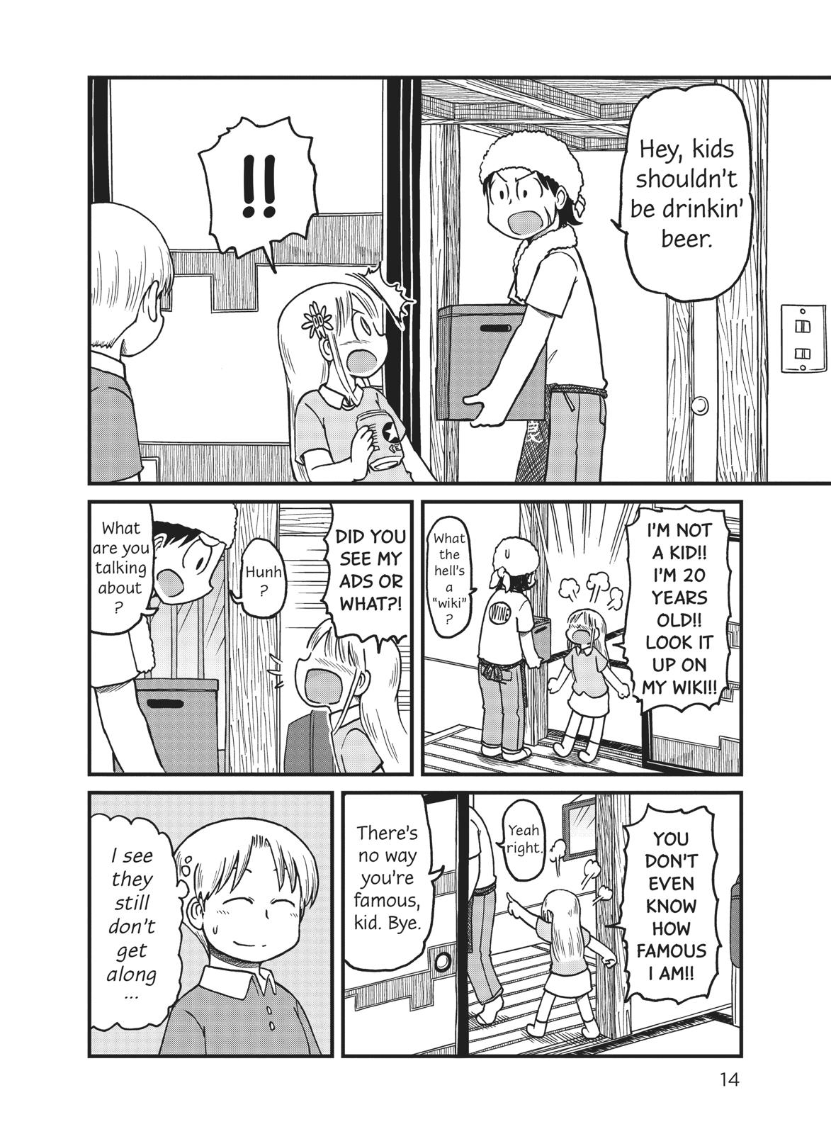CITY Chapter 108 page 15 - Chapter 108