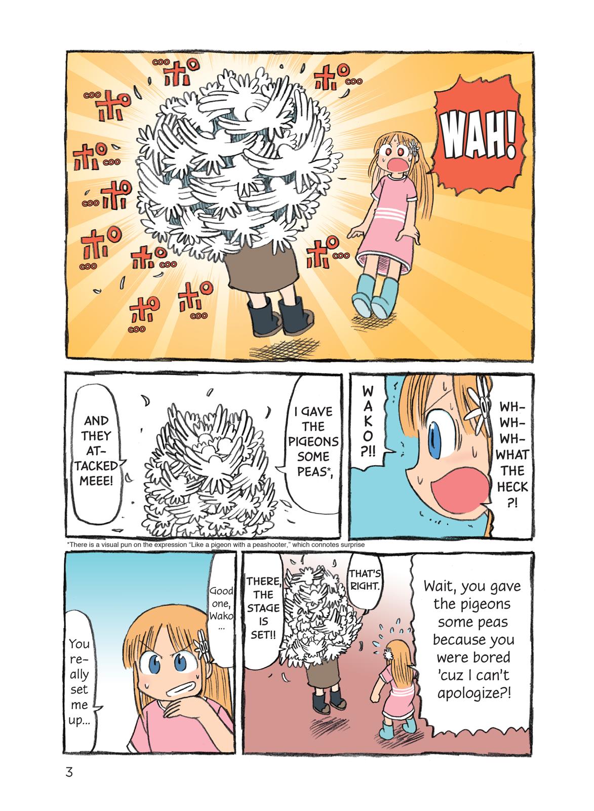 CITY Chapter 108 page 4 - Chapter 108