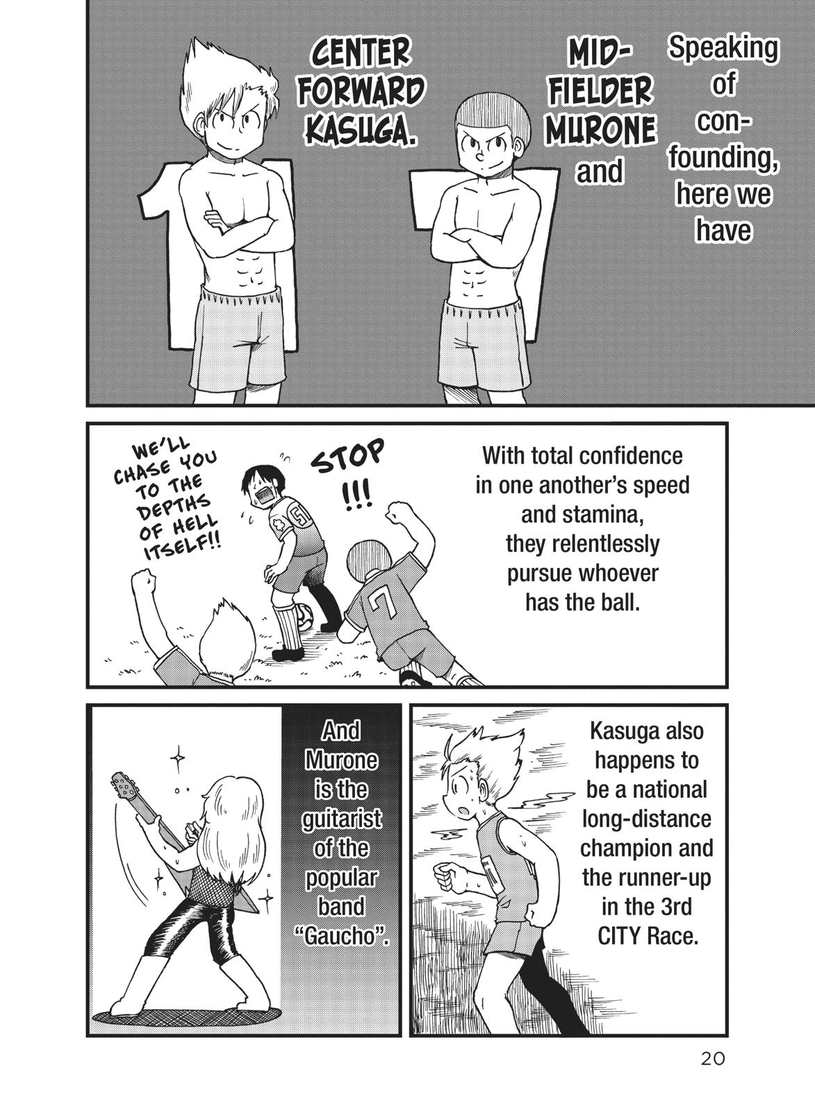 CITY Chapter 109 page 6 - Chapter 109