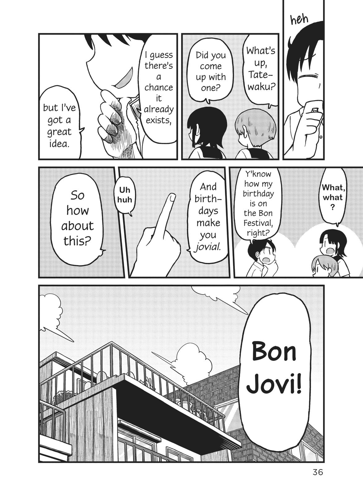 CITY Chapter 110 page 10 - Chapter 110
