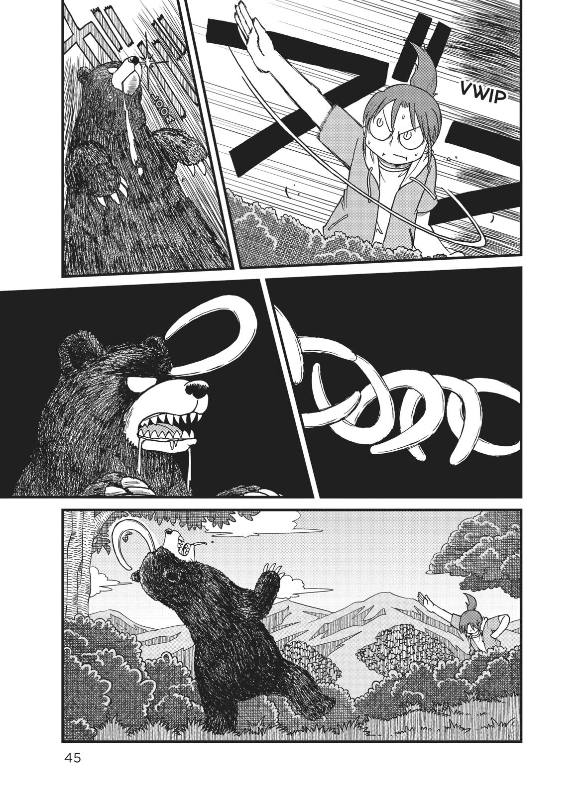 CITY Chapter 111 page 7 - Chapter 111