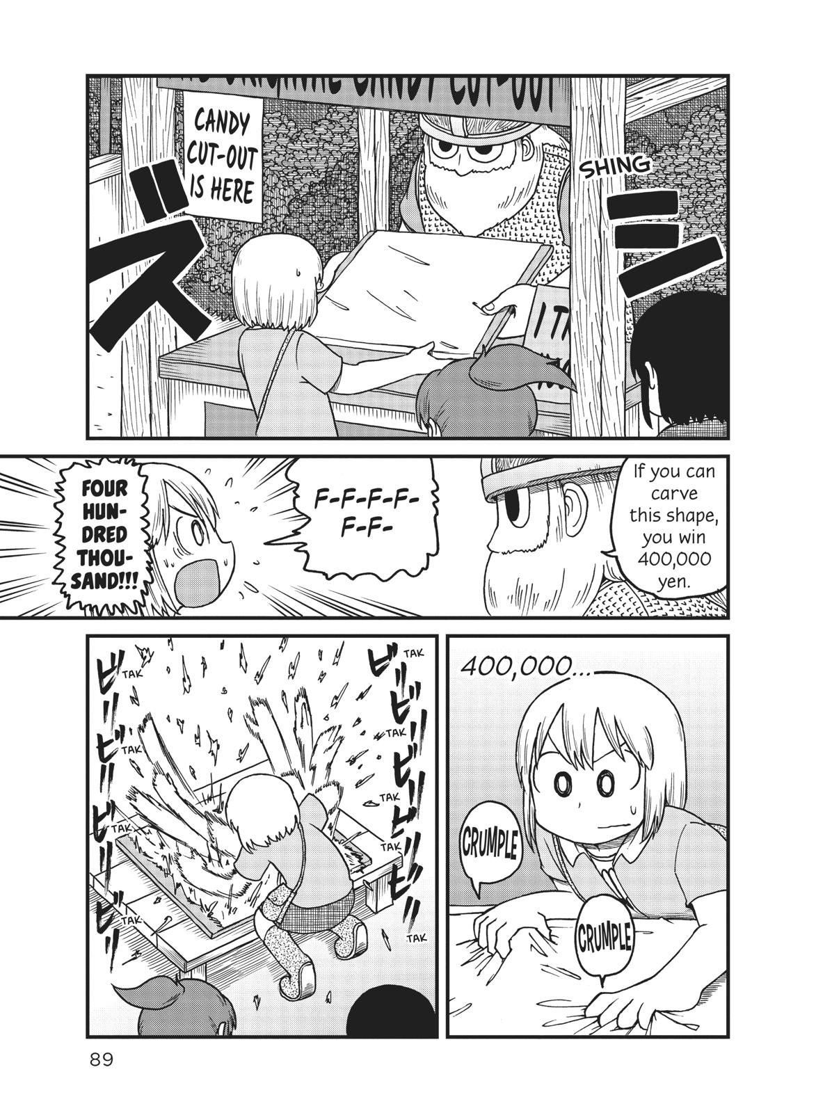 CITY Chapter 115 page 9 - Chapter 115
