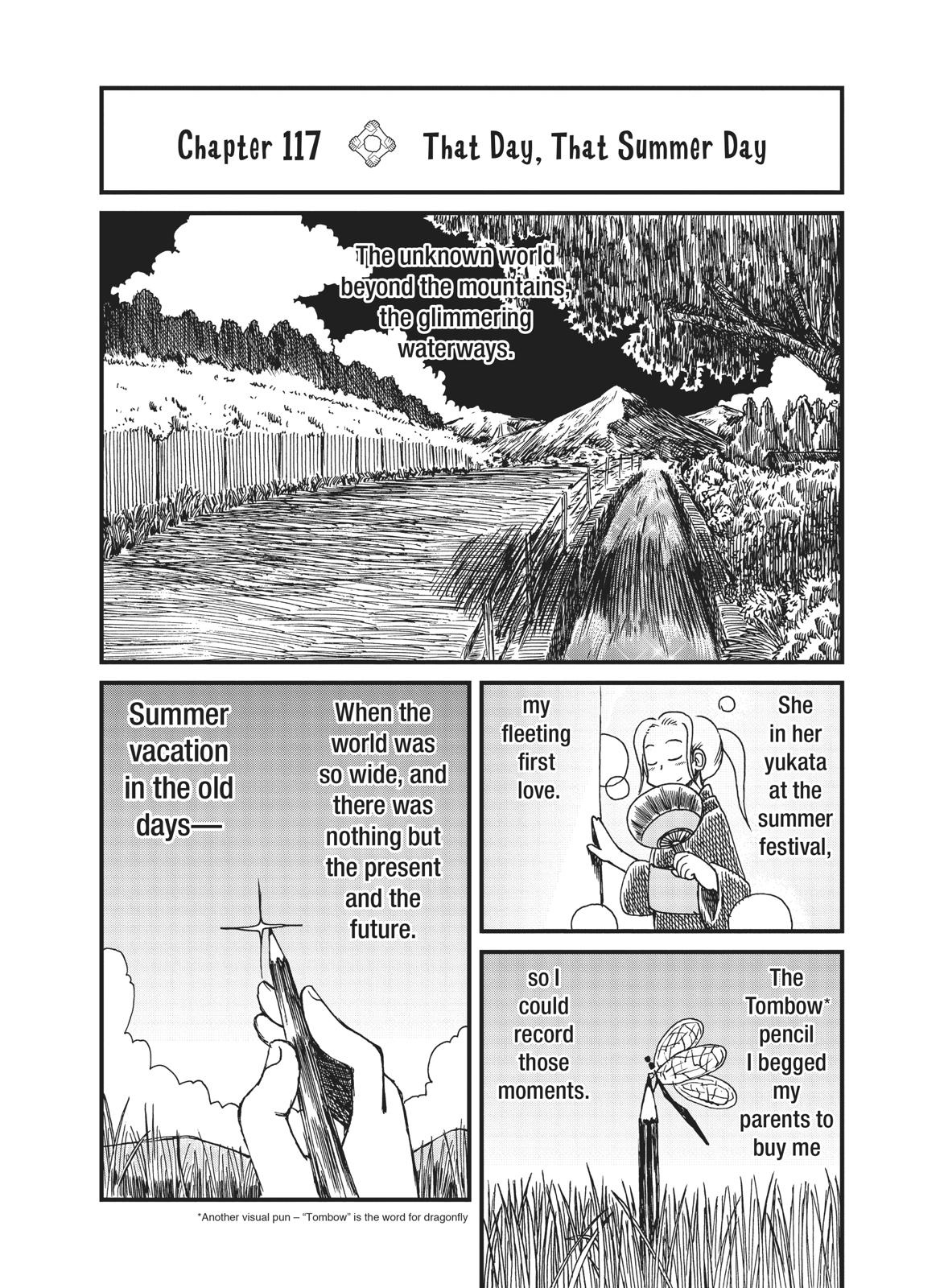 CITY Chapter 117 page 2 - Chapter 117