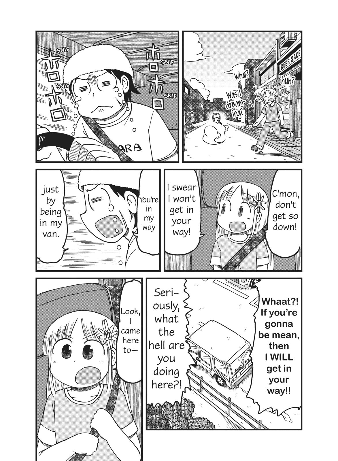 CITY Chapter 119 page 5 - Chapter 119