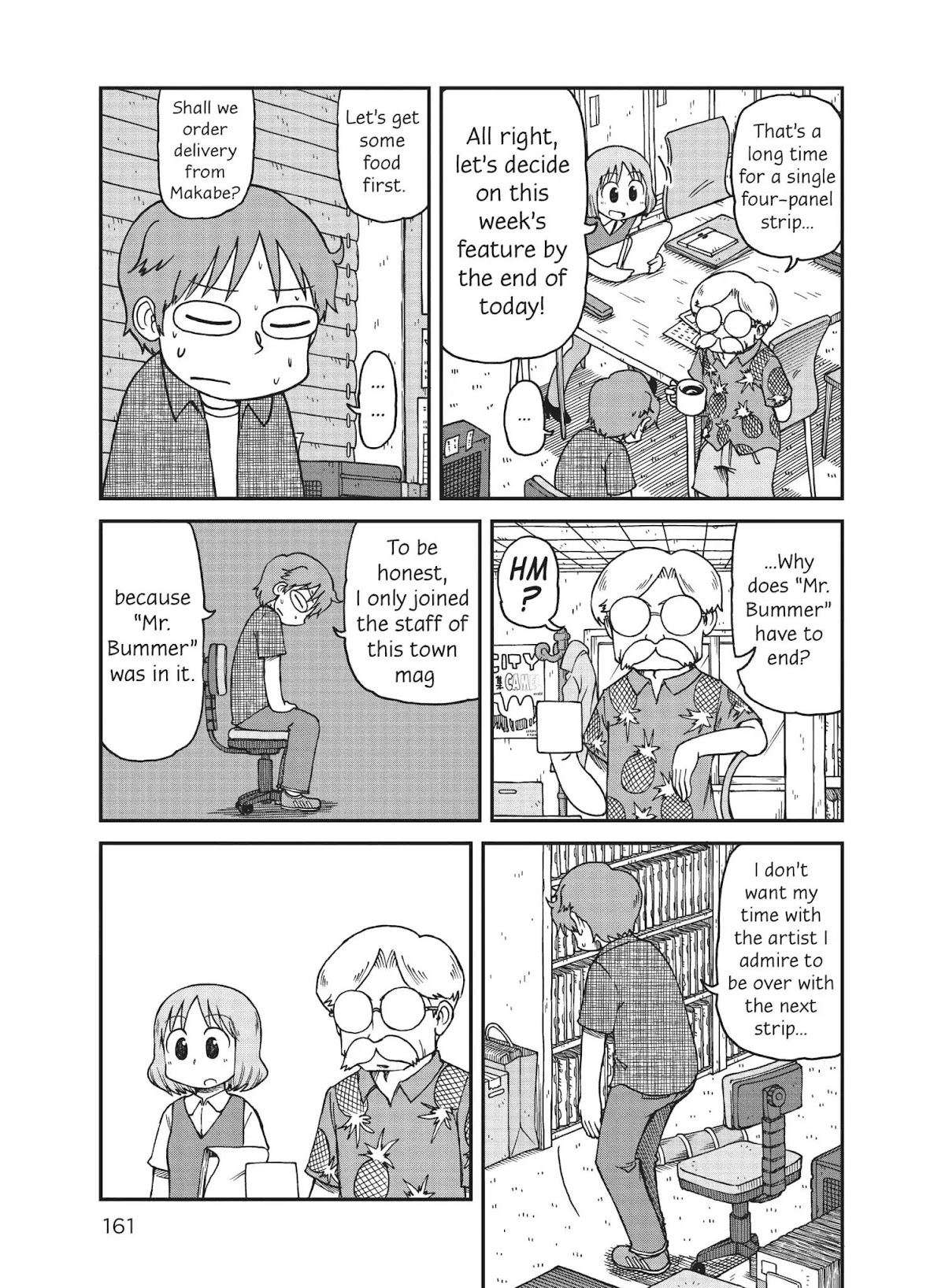 CITY Chapter 12 page 7 - Chapter 12