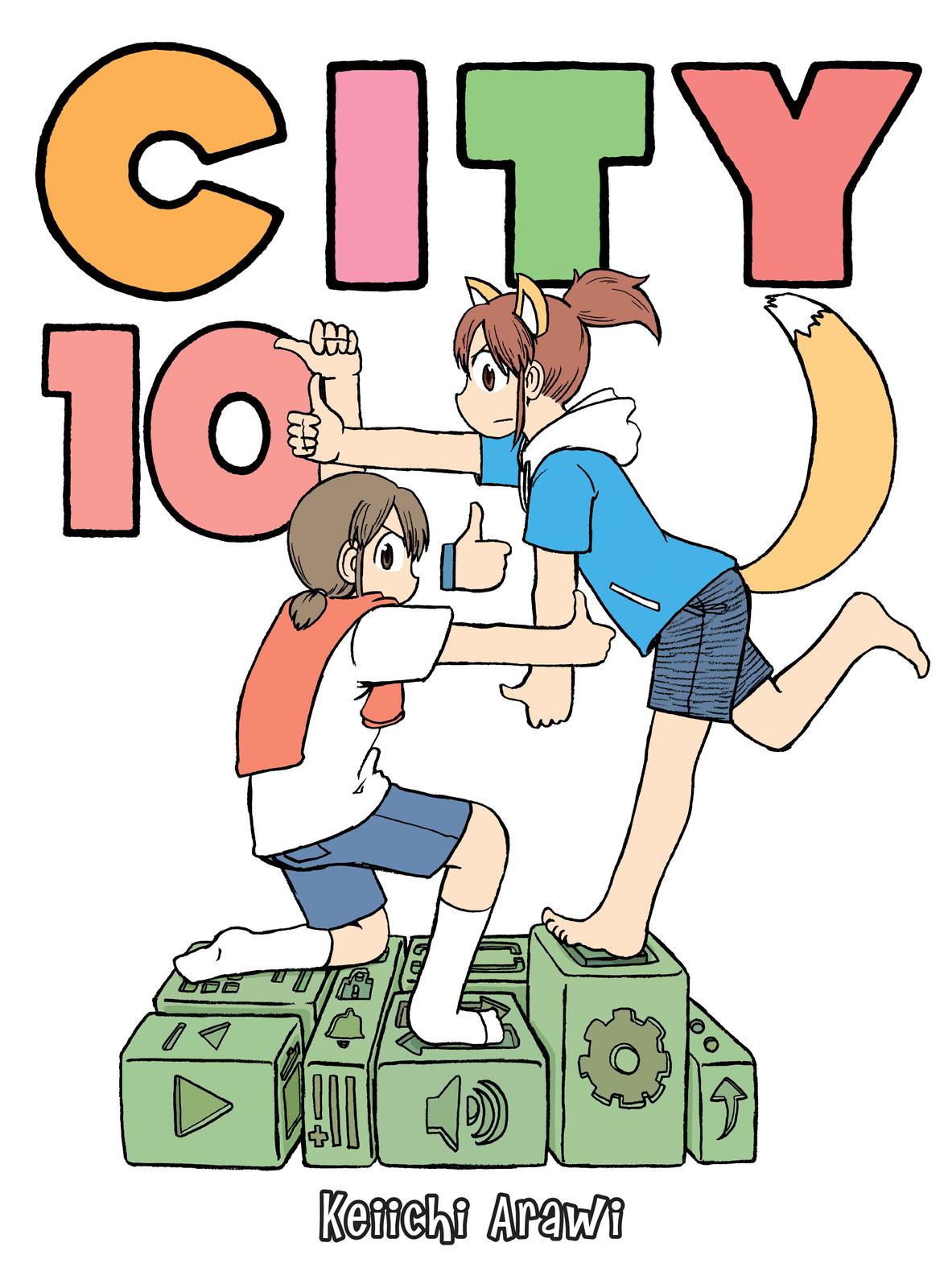 CITY Chapter 121.5 page 1 - Chapter 121.5