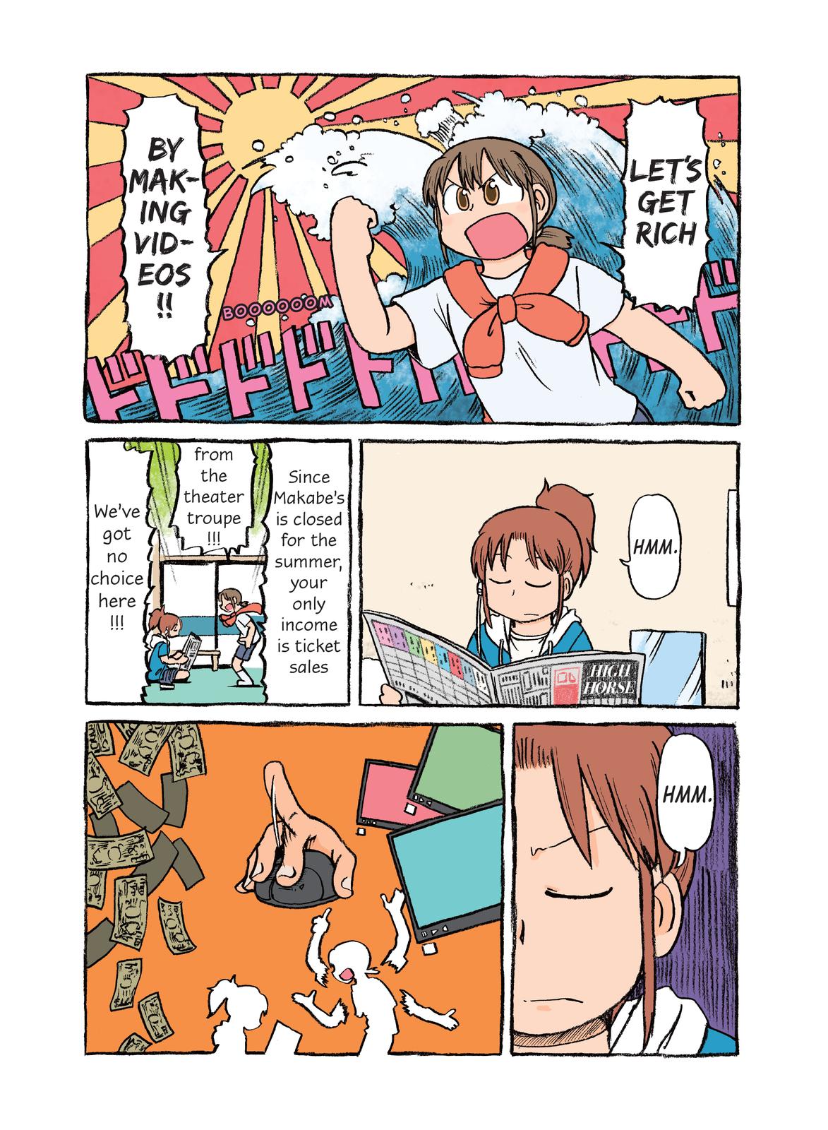CITY Chapter 121.5 page 2 - Chapter 121.5