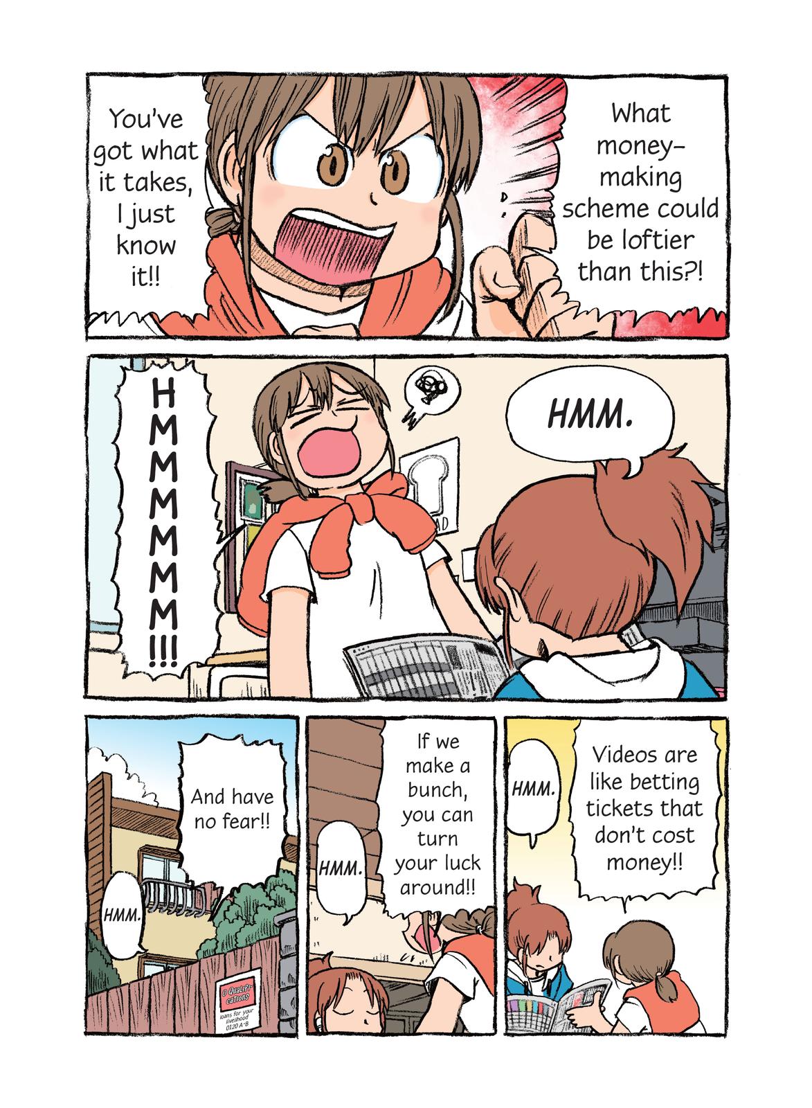 CITY Chapter 121.5 page 3 - Chapter 121.5