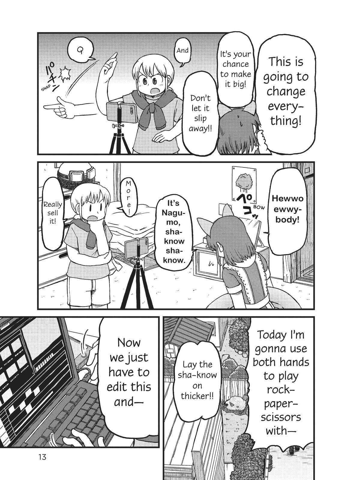 CITY Chapter 122 page 9 - Chapter 122