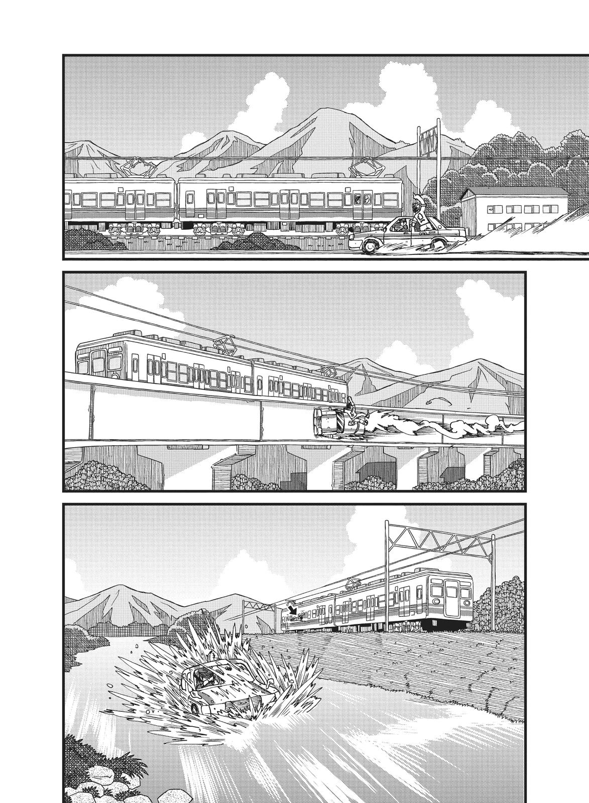 CITY Chapter 124 page 6 - Chapter 124
