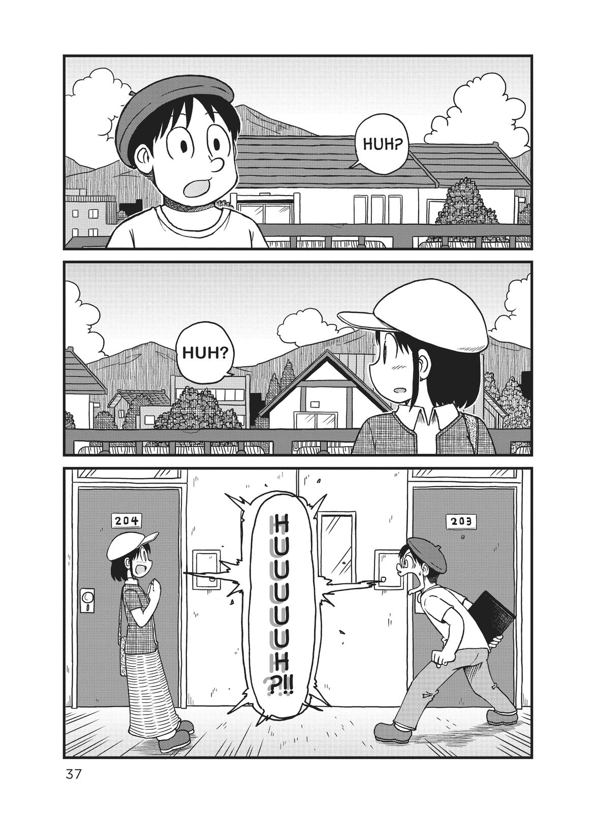 CITY Chapter 125 page 1 - Chapter 125