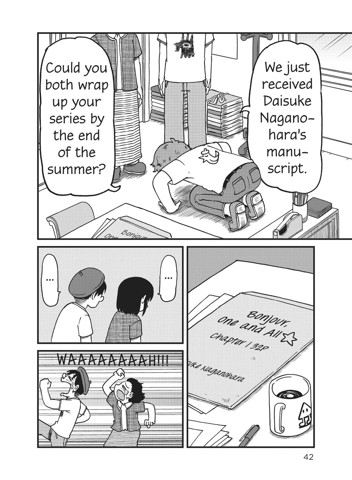 CITY Chapter 125 page 6 - Chapter 125