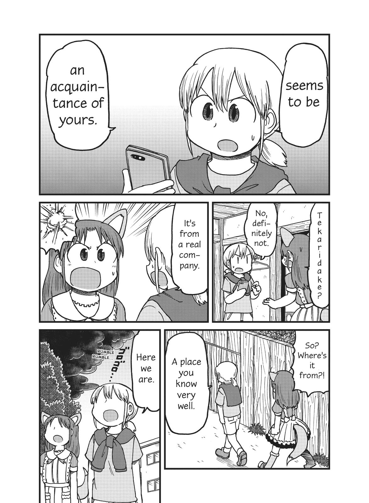CITY Chapter 127 page 3 - Chapter 127