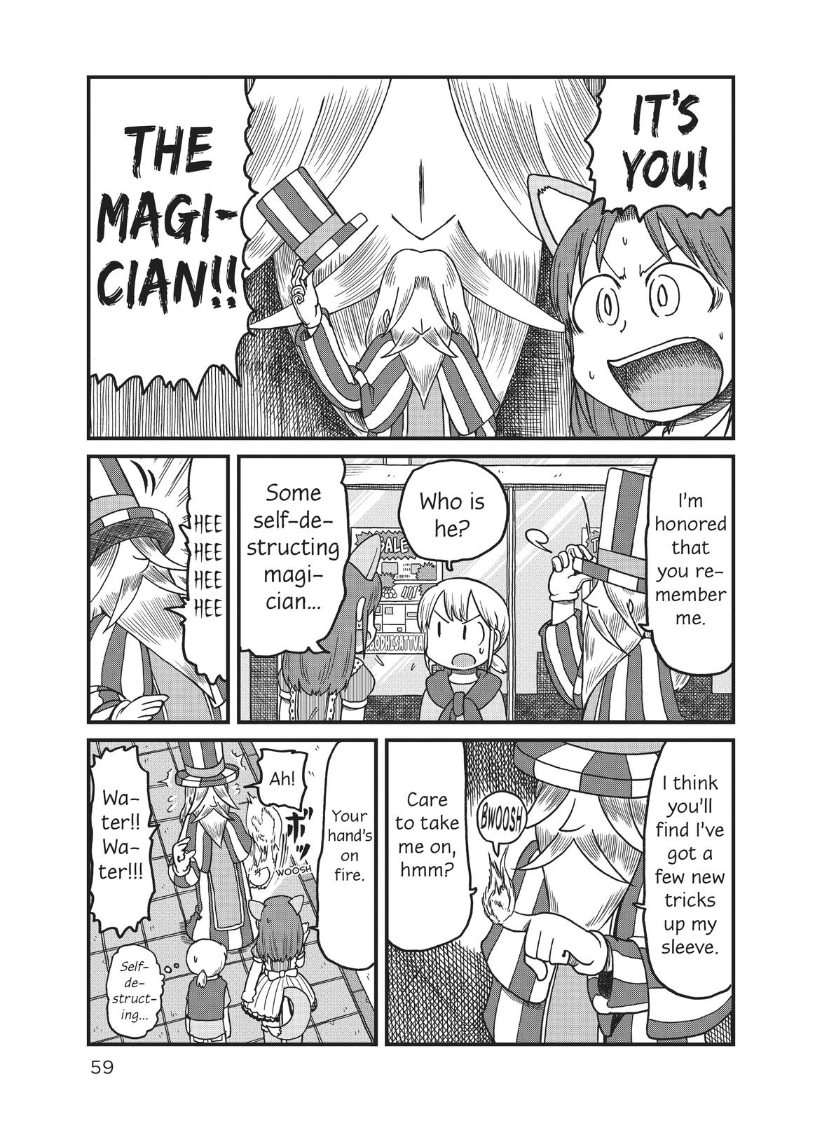 CITY Chapter 127 page 5 - Chapter 127