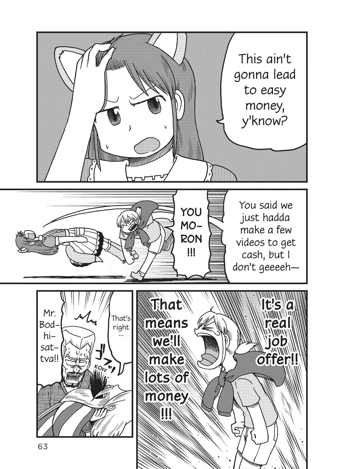 CITY Chapter 127 page 9 - Chapter 127