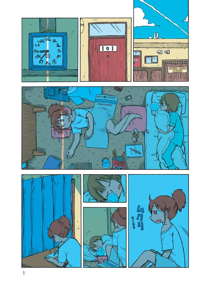 CITY Chapter 13 page 2 - Chapter 13