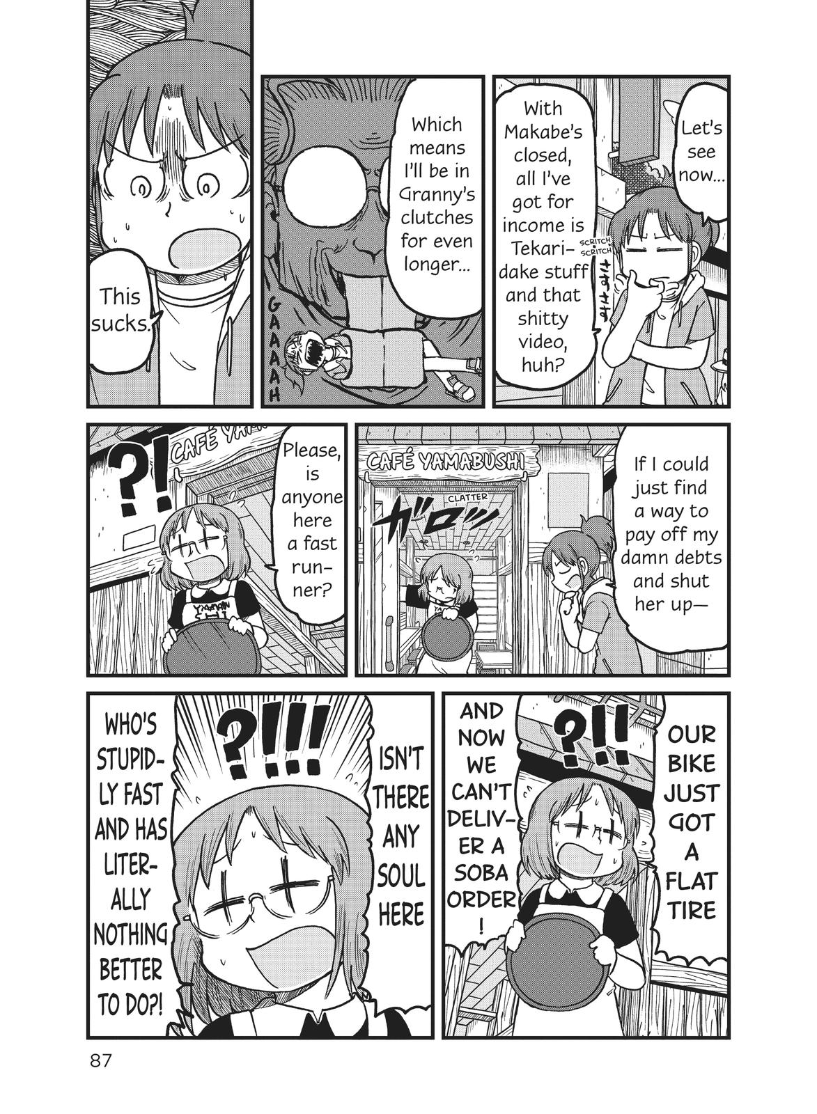 CITY Chapter 130 page 1 - Chapter 130