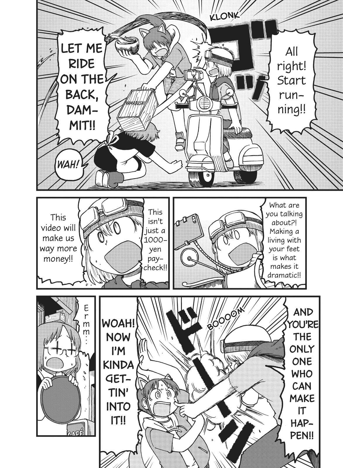 CITY Chapter 130 page 4 - Chapter 130