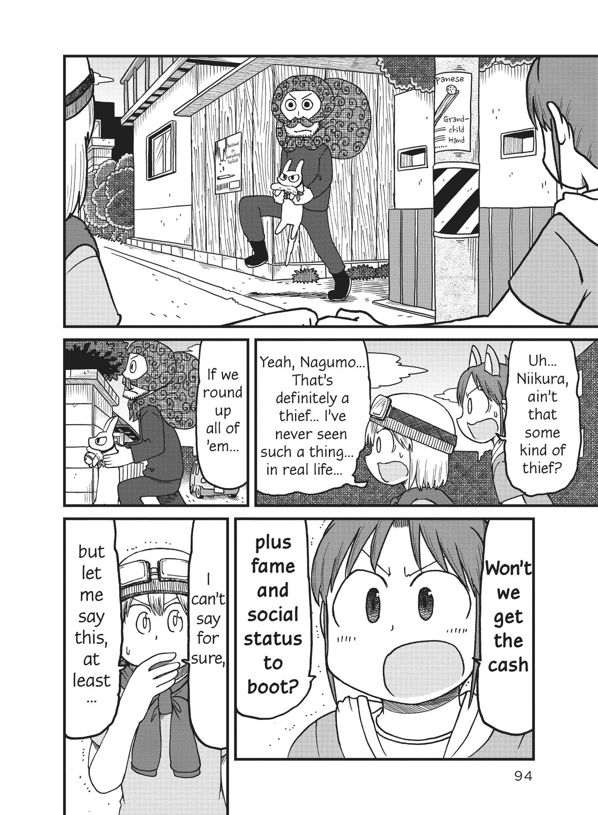 CITY Chapter 130 page 8 - Chapter 130