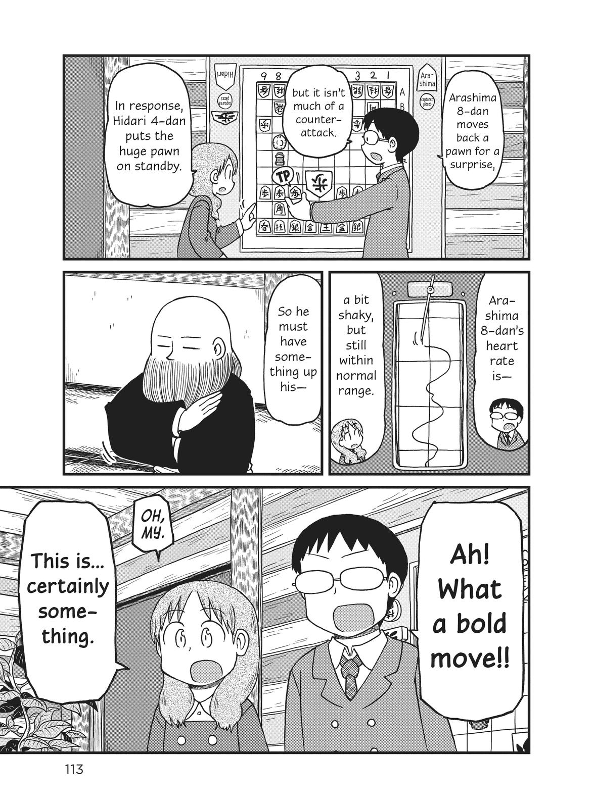 CITY Chapter 132 page 5 - Chapter 132