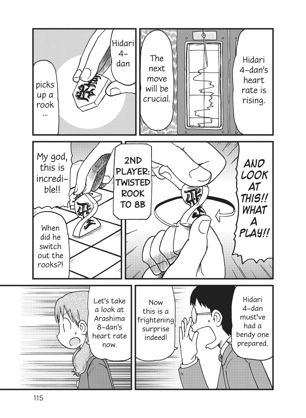 CITY Chapter 132 page 7 - Chapter 132