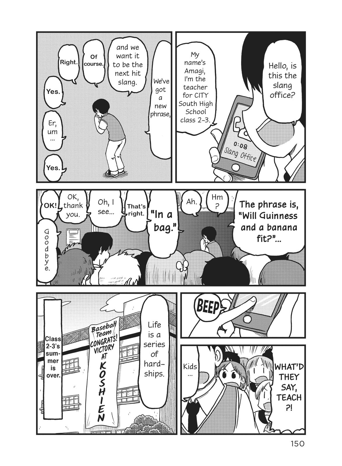 CITY Chapter 135 page 10 - Chapter 135