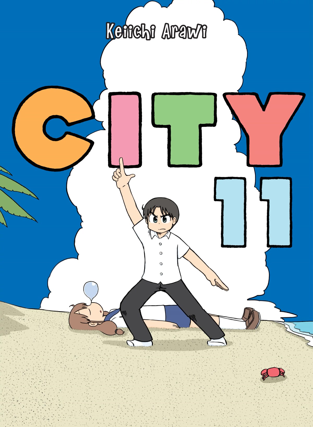 CITY Chapter 136.5 page 1 - Chapter 136.5